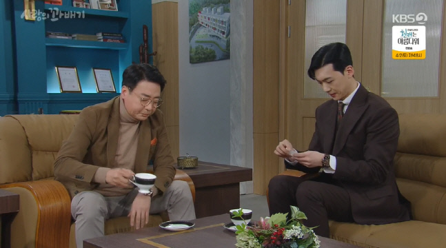 캡처_2022_03_30_20_00_45_780