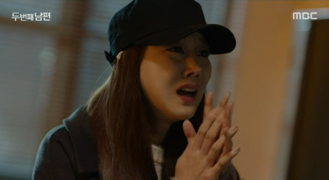 캡처_2022_03_30_19_29_50_608