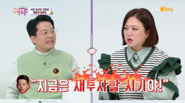 캡처_2022_03_30_20_07_57_507