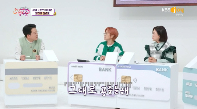 캡처_2022_03_30_20_07_57_507