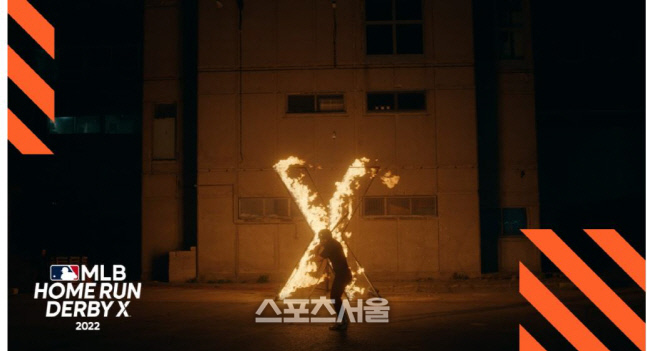 은퇴스타 출전 ML 홈런더비X, 9월 서울서 열린다...쇼트트랙 곽윤기도 출전