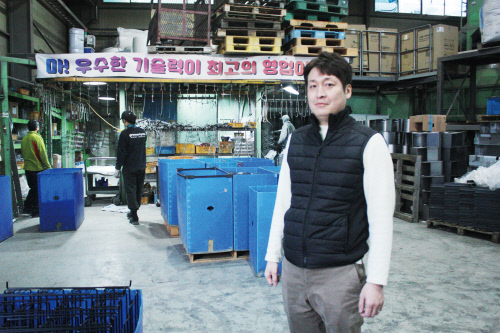 대진분체산업 이진욱 대표