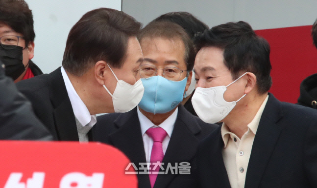 홍준표,대구시장 출마 공식 선언...의원직 사퇴여부는 시장선거후 결정