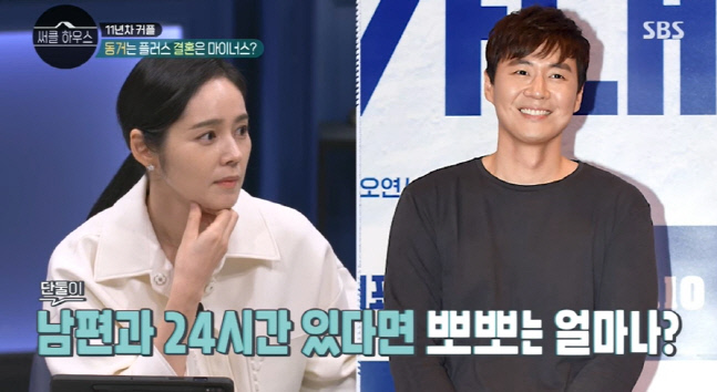 캡처_2022_03_31_21_16_08_782