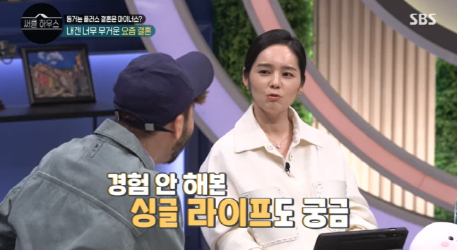 캡처_2022_03_31_21_16_08_782