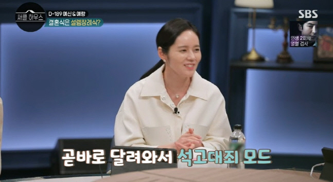 캡처_2022_03_31_22_02_44_866