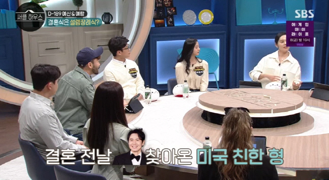 캡처_2022_03_31_22_02_44_866