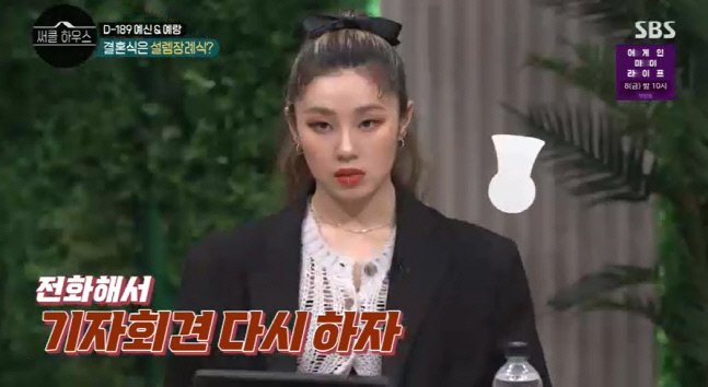 캡처_2022_03_31_22_02_44_866