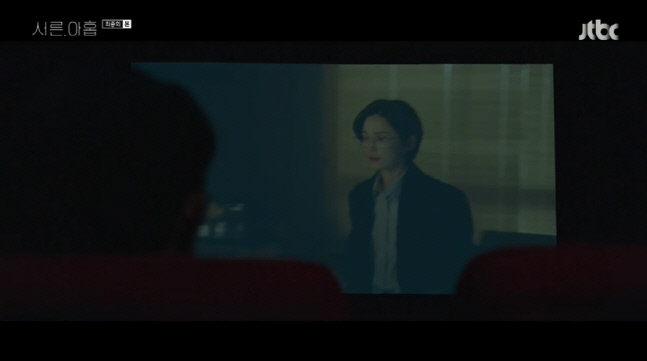 캡처_2022_03_31_23_21_01_762