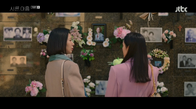 캡처_2022_03_31_23_38_47_829