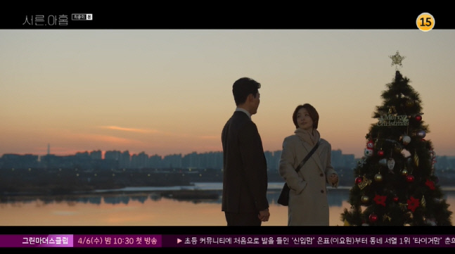 캡처_2022_03_31_23_21_01_762