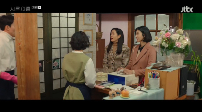 캡처_2022_03_31_23_21_01_762