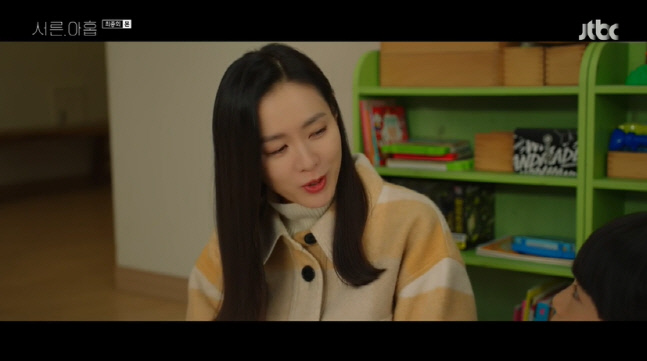 캡처_2022_03_31_23_21_01_762