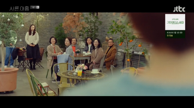 캡처_2022_03_31_23_11_12_132