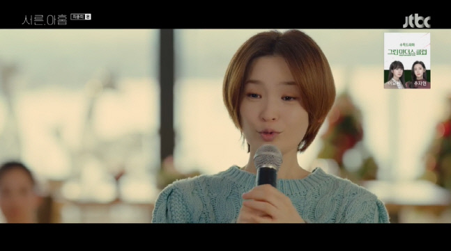 캡처_2022_03_31_23_11_12_132