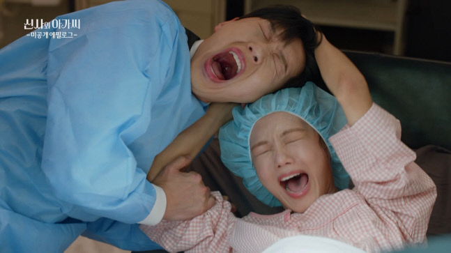 신사와아가씨_에필로그_3