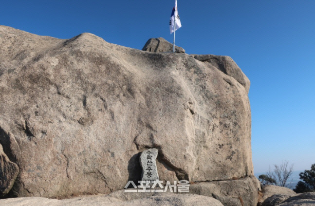 2022031901000860300062622