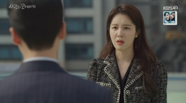 캡처_2022_03_31_20_23_09_543