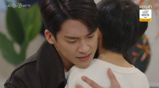 캡처_2022_03_31_20_23_09_543