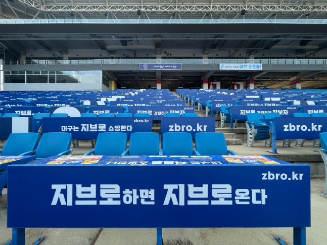 [이미지] 지브로존