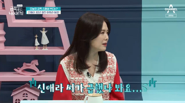 캡처_2022_04_01_20_07_04_245