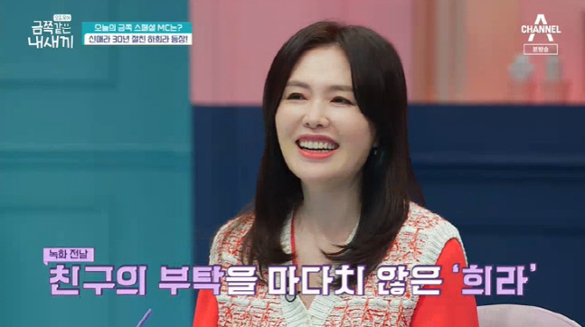 캡처_2022_04_01_20_07_04_245