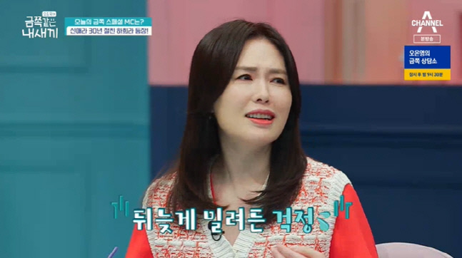 캡처_2022_04_01_20_07_04_245