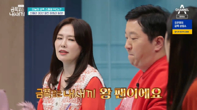 캡처_2022_04_01_20_07_04_245