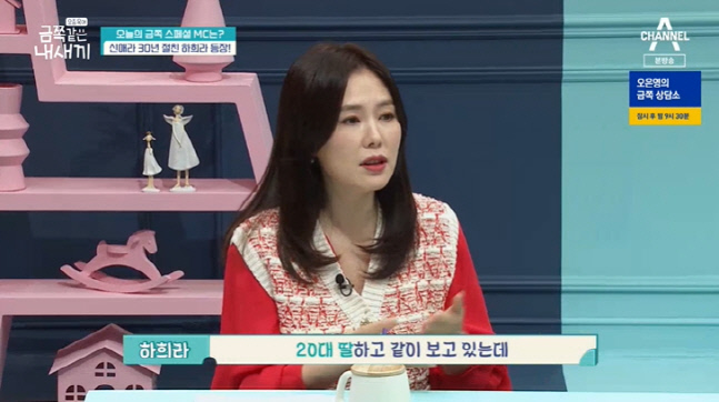 캡처_2022_04_01_20_07_04_245