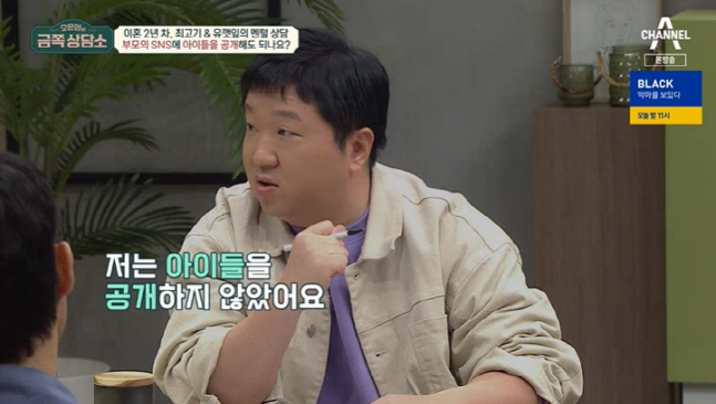 캡처_2022_04_01_22_10_43_891