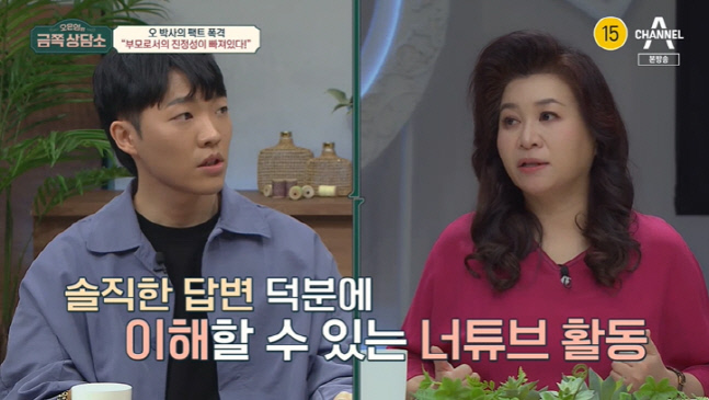 캡처_2022_04_01_22_10_43_891