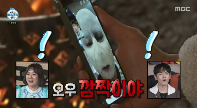 캡처_2022_04_01_23_30_09_298