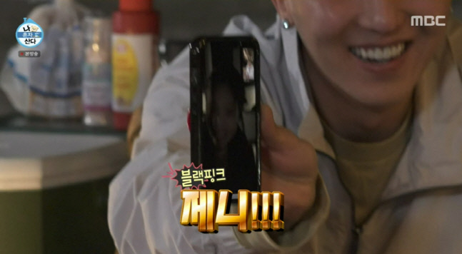 캡처_2022_04_01_23_30_09_298