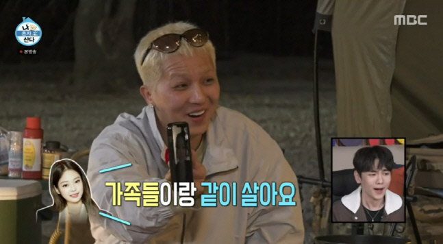 캡처_2022_04_01_23_30_09_298