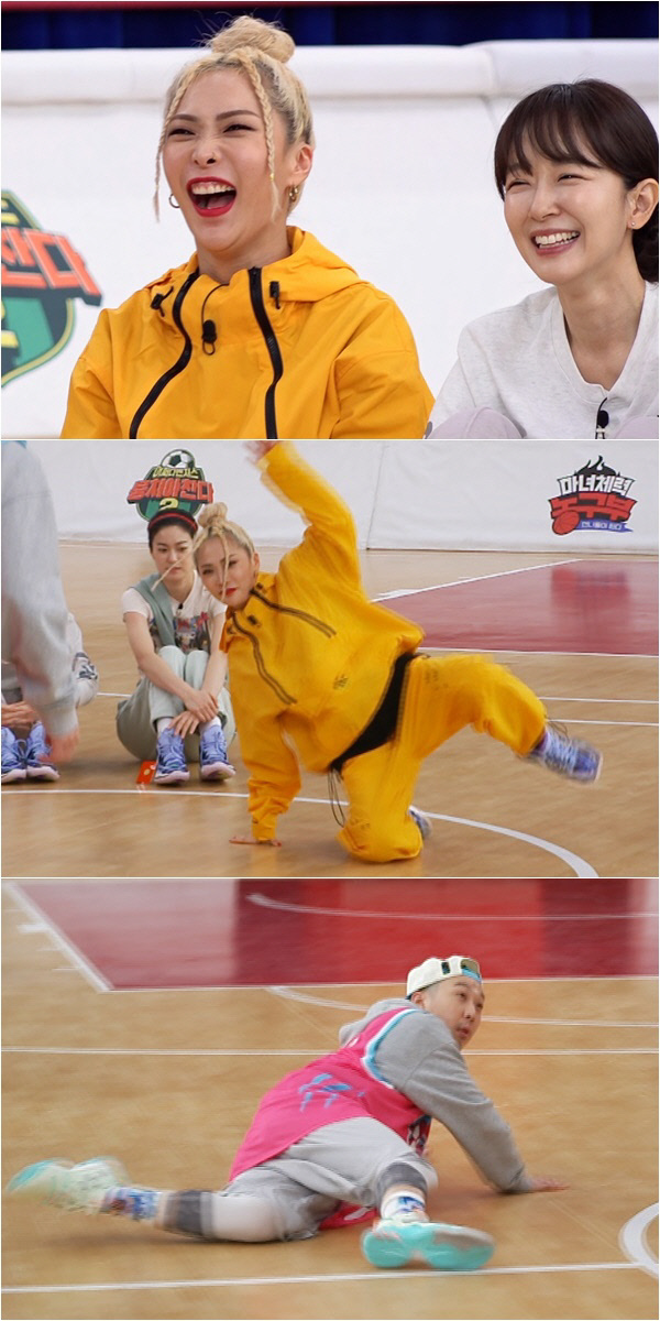 '마녀체력 농구부' 허니제이 VS 하하, 댄스 배틀 결과에 웃음 폭발