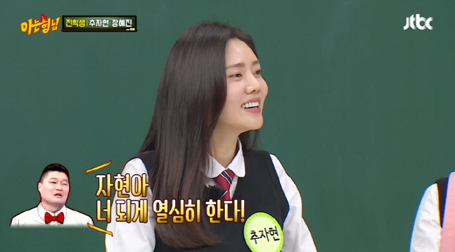 캡처_2022_04_02_21_51_12_630