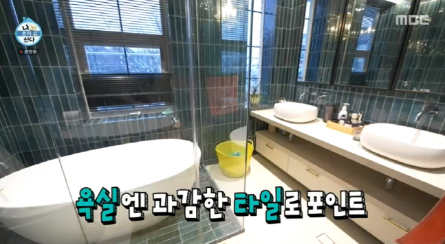 캡처_2022_04_02_00_04_38_152