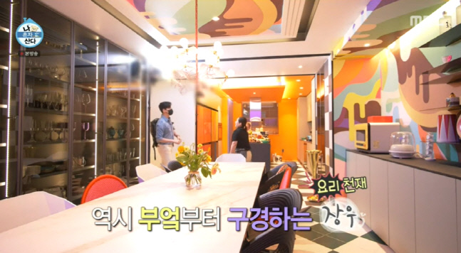 캡처_2022_04_01_23_47_08_204