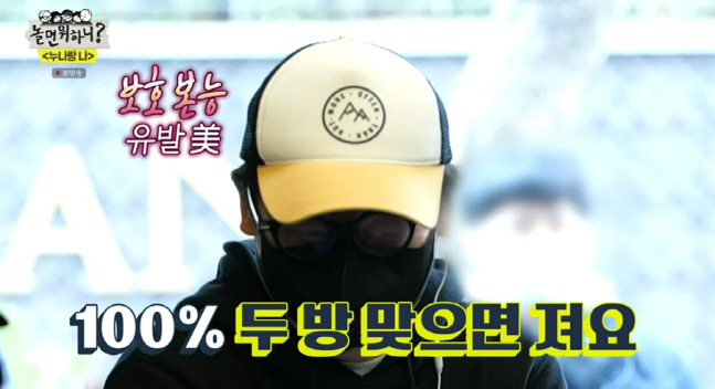 캡처_2022_04_02_18_37_59_415