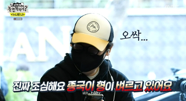 캡처_2022_04_02_18_37_59_415