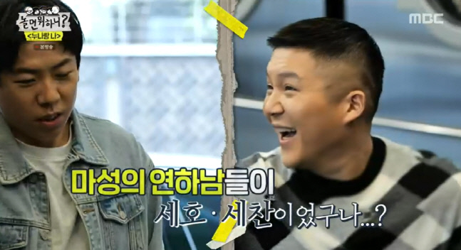 캡처_2022_04_02_18_37_59_415