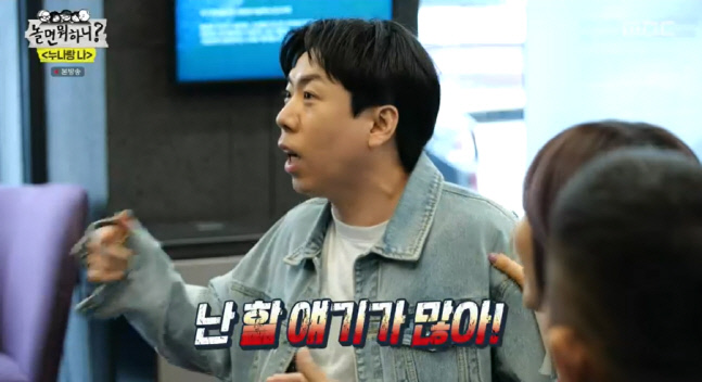 캡처_2022_04_02_18_37_59_415