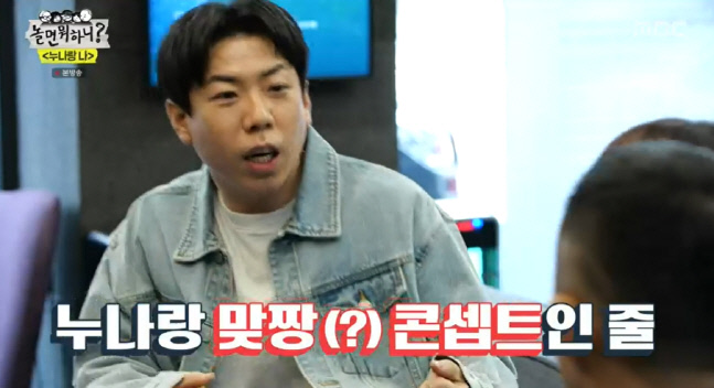 캡처_2022_04_02_18_37_45_220