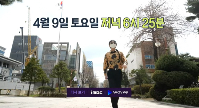 캡처_2022_04_02_19_43_51_796