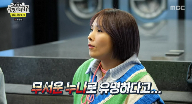 캡처_2022_04_02_19_43_51_796