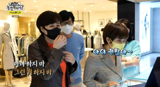 캡처_2022_04_02_19_43_51_796