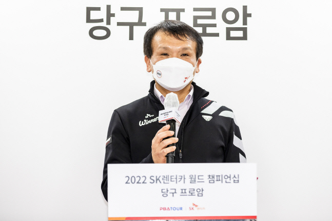 [사진 설명 1.] 행사에 앞서 개회사를 하는 황일문 SK렌터카 대표이사