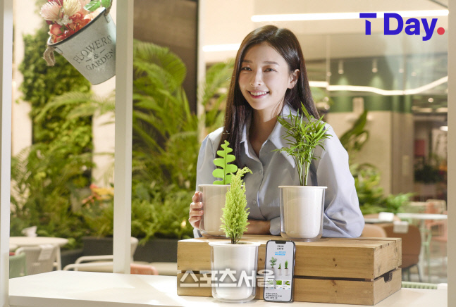 SKT, 식목일에 숲 살리는 착한 소비 제안 1