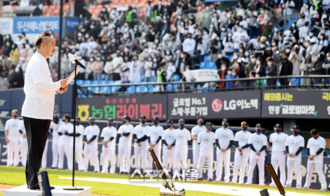 [포토] 은퇴하는 유희관 '그동안 감사했습니다'