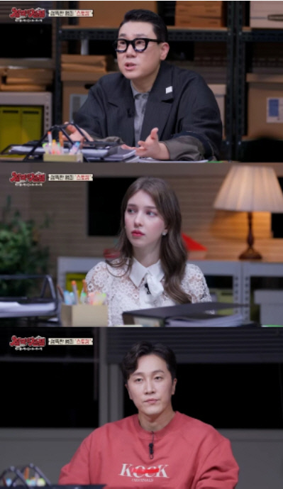 이상민, 스토킹 피해 고백 "얼마나 끔찍한지"(장미의전쟁)